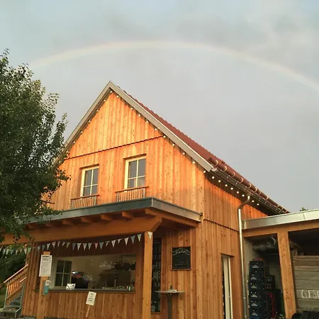 アパート Apfelkroenchen